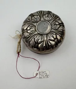 Gorham Sterling Silver Yo-Yo
