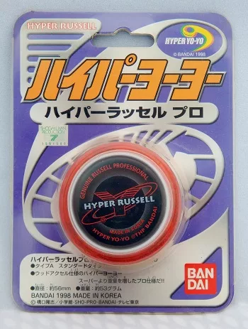 Hyper Russell Professional
