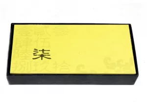 Mini 7
