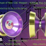 Stealth Ogre