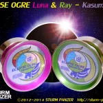 Eclipse Ogre L & R