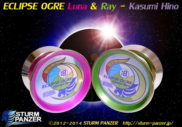 Eclipse Ogre L & R