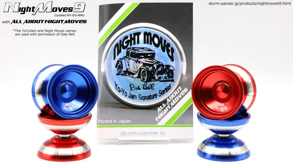 Night Moves 9