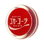 Coca-Cola Yo-Yo 1970s