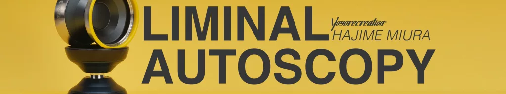 Liminal Autoscopy