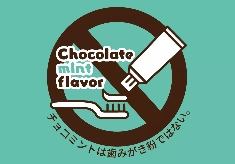 Chocolate Mint
