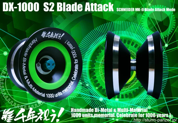 DX-1000 S2 Blade Attack