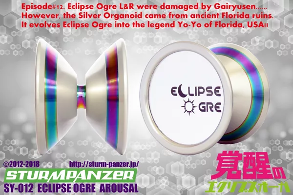 Eclipse Ogre Awakening