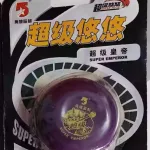 Super Emperor