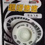Super Wheel