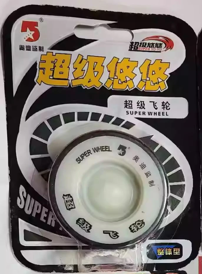 Super Wheel