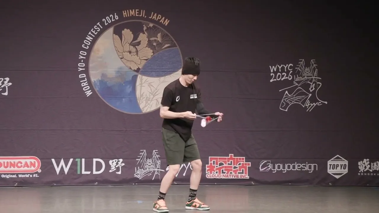 Chun Hay Chan competing