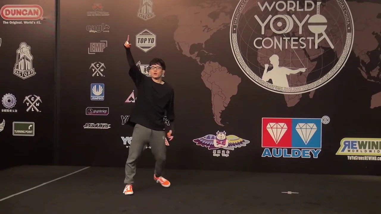 Shu Takada competing